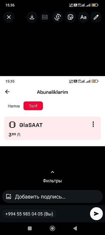 data modem sim card: Nömrə: ( 055 ) İşlənmiş — 1