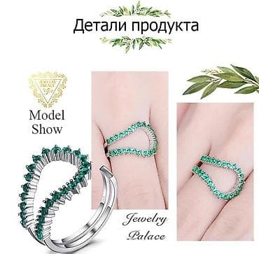 silver gumus: Üzük — 1