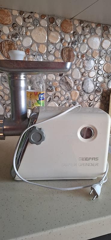 Ət çəkən maşın Geepas, Yeni