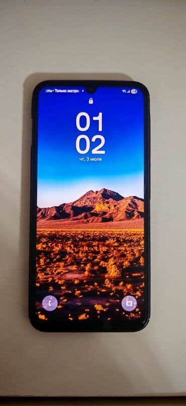 сколько стоит playstation 4: Samsung Galaxy A25, 256 ГБ, цвет - Серый, Сенсорный, Отпечаток пальца, Две SIM карты — 1