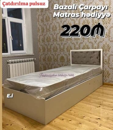 Yeni, Təknəfərlik çarpayı, Bazalı, Matras ilə, Siyirməsiz