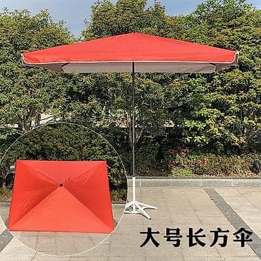 kovralit satisi: Zontik satisi 18-250 man arasi qiymetlerle Sekil numunedir her zontik — 5