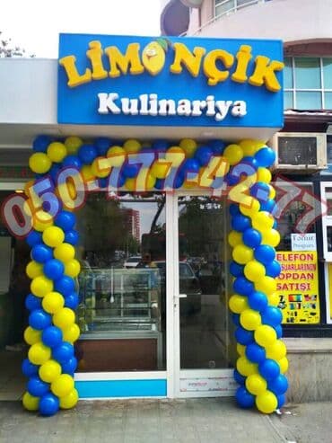 Kabrolar: Şar dekorasiyası və giriş bəzəkləri. - Mağaza, restoran, atelye — 1