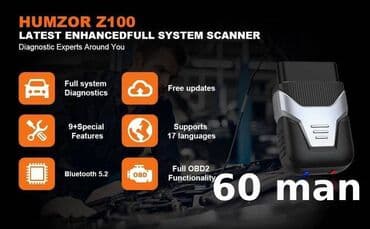 кондиционер купить в баку: Diaqnostika cihazları. 🚩 KONNWEI KW906 Red 1 x 40 man. 🚩 HUMZOR Z100 — 4