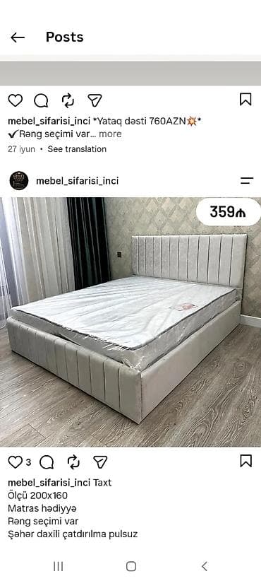 tek kravat: Taxt – ölçü 200x160 - Yumşaq üzlüklü, şaquli tikişli başlıq - — 1