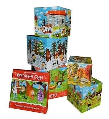 Yemək masaları, oturacaqları: Развивающие пазлы, времена года. В одной большой коробке еще 4 — 1