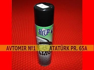 aksesuarlar: Təkər təmizləyən "help" bundan başqa hər növ avtomobi̇l — 1