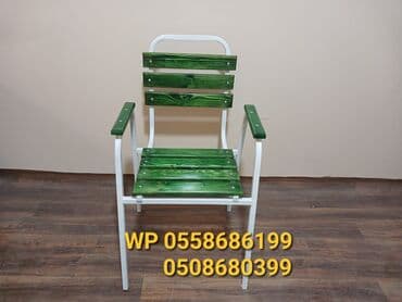 кресло качалка купить в баку: Новый, Простой стул, Металл, Азербайджан — 8