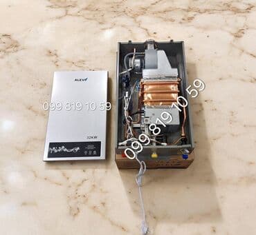 sd card: Qazla işləyən divar tipli su qızdırıcısı – 32 kW - Brend: ALEV / — 2
