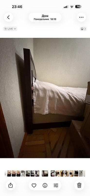 Кровати: Односпальная кровать, С матрасом, Без выдвижных ящиков — 3