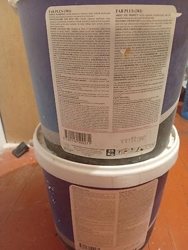 Divar üçün boyalar: FAB Fabplus (301) – daxili divarlar üçün akril boyası Məhsul: FAB — 1