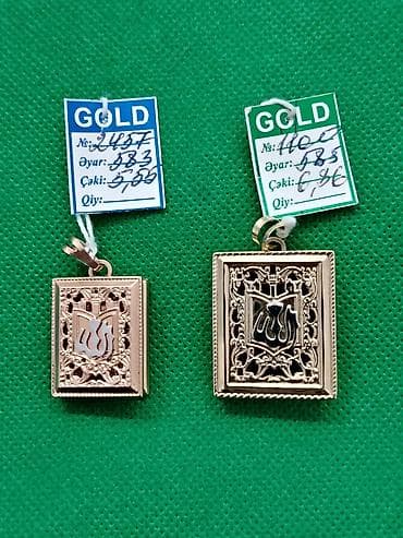 dini uzuk: Dini bəzək, Sarı qızıl, 585 Əyar — 4