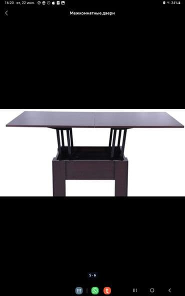 uşaqlar üçün dərin boşqablar: Boşqablar, 6 ədədli dəst — 11