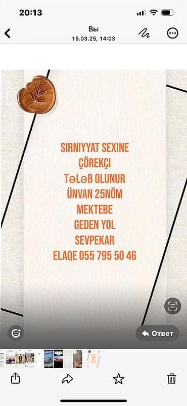 Aşpazlar