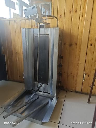 Аппараты для донера: Электрический — 1