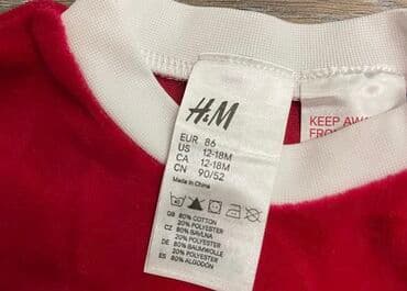 Oyuncaqlar: Yeni il paltarı. Geyinilməyib ancaq etiketi yoxdur. 12-18 ay üçündür — 2