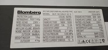 Su qızdırıcı kranlar: 18000 btu işlək vəziyyətdədi qiymət 400 manat əlavə məlumat üçün zeng — 2