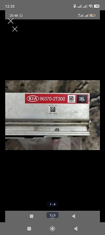 ses sitemi: Kia Optima KIA OEM audio gücləndiricisi – JBL Model/Part No — 1