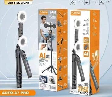 dji osmo mobile: Plokama Auto-A7 Pro. ⚜️BÜTÜN MALLAR YENIDIR!!!⚜️ Ünvan 28 May Səməd — 1