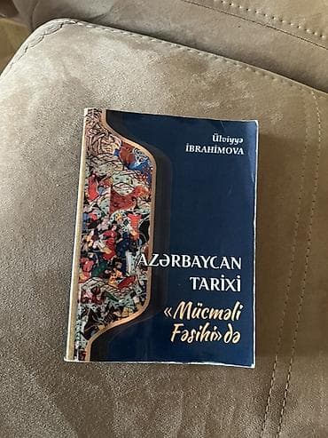 Книги и журналы: Dərslik vəsaitləri: Məntiq 1 və 2 ci hissə, Riyaziyyat test bankı 1 — 6