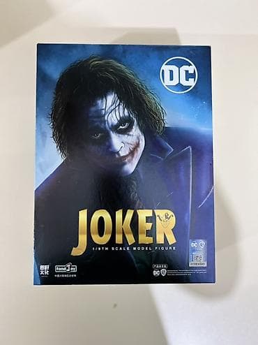 статуетка: Joker kolleksiya fiquru – diorama dəstli - Mövzu: DC Comics – Joker - — 5