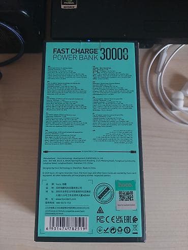 telefon planşet: Powerbank Hoco, 30000 mAh, Yeni — 5