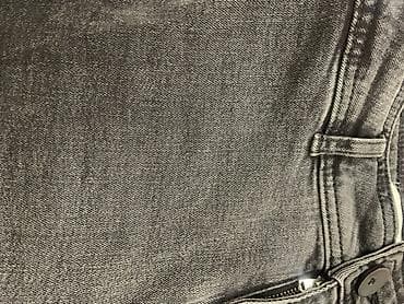 Cinslər və şalvarlar: ZARA uşaq cinsi – geniş kəsim, tünd boz rəng. - Ölçü: 11-12 yaş, 152 — 2