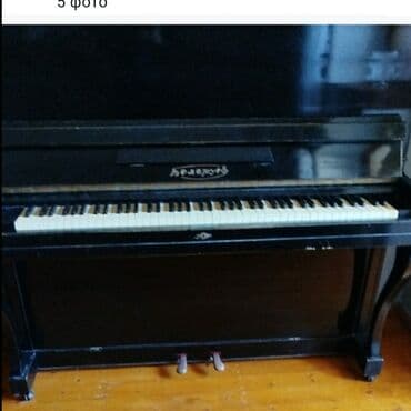 продажа бу вещей: Belarus Pianino satilir — 3