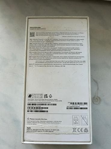 IPhone 16 Pro Max, 256 GB, Natural Titanium — 2