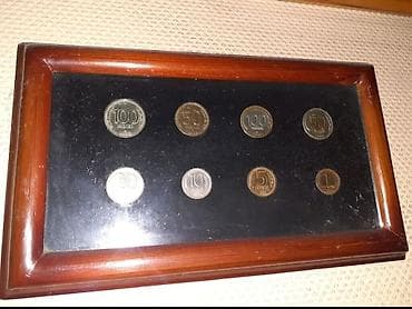 Nadir tapilan RF 1992 il tamamlanmıṣ̌ monet desti — 1