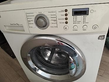 LG paltaryuyan maşın – ön yükləməli, Direct Drive mühərrikli — 1