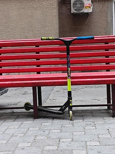 jqut idman: Freestyle skuter - Rul: “Y” forması, metal, sol tərəf sarı-yaşıl, sağ — 2