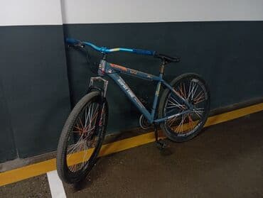 2 sinif imla: Şəhər və off-road üçün uyğun dağ velosipedi - Çərçivə — 2