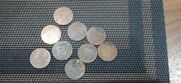 1 dollar neçe manatdir: 20 2003 il, Nikel, Vəziyyəti: Əla — 1