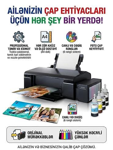 Epson l 805 Ailənizin və biznesinizin qalib çap həlli! Epson — 1