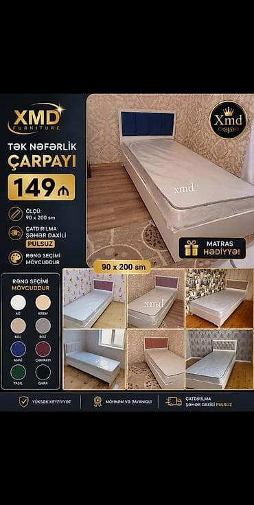 Tək nəfərlik çarpayı – XMD Furniture - Ölçü: 90 x 200 sm - Rəng — 1