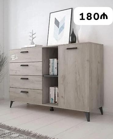 Kamod – 180 AZN - Rəng seçimi mövcuddur - Ölçü: 120 × 80 × 40 sm -