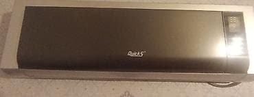 QuickS Q-538 divar tipli elektrik istilik pərdəsi - Model: Q-538 -