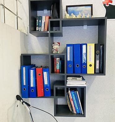 12 volt 220: Tədris mərkəzi üçün lazım olan əşyalar satılır. Daxıldır: - uşaq — 3