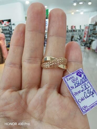 qızılların qiyməti: Alyans, Üzük, Sarı qızıl, 585 Əyar — 2