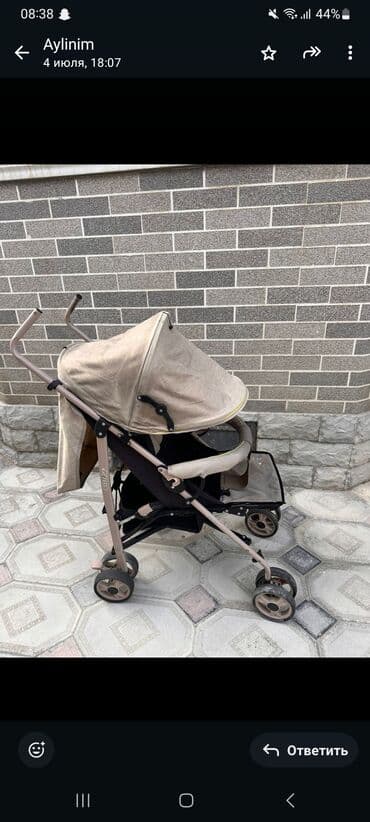 tutacaqlı xodunkalar: İki tutacaqlı araba — 2