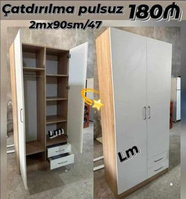 ayaqabı dolabı: Yeni, Açılan, 2 qapılı Düz dolab, Qarderob, paltar dolabı — 1