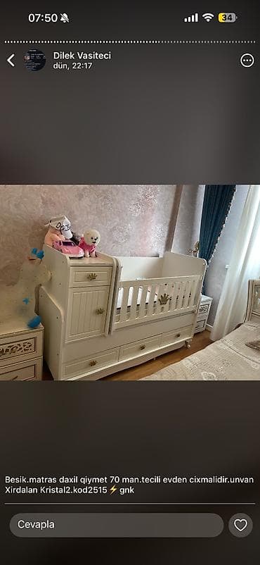 usaq besikleri instagram: Oğlan və qız üçün, Beşik — 1