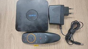 aile saglamliq: Smart TV boks TV box — 2