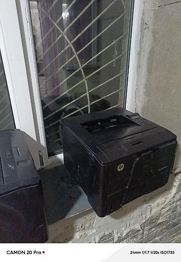 HP lazer printer - Model: HP LaserJet (şəkildəki seriya xətti –