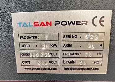 requlyator: Yeni, Sənaye üçün, 1 faza, Gərginliy stabilizatoru, 220 V, Pulsuz çatdırılma, Kredit yoxdur — 2