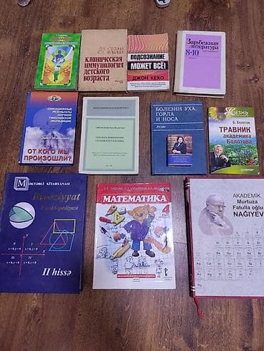 bas gitara: Kitab dəsti – müxtəlif mövzularda rus və azərbaycandilli nəşrlər — 1