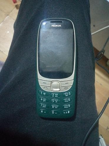8850 nokia: Nokia İki sim kartlı — 1