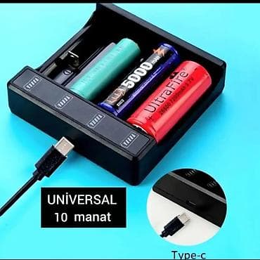 ev kameralar: USB - AA / AAA və DİGƏR bir çoxx MÜXTƏLİF NÖV batareyaları YENİDƏN — 9