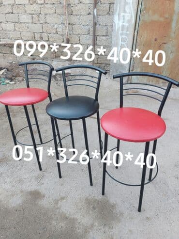 Metbex bar stulu Masa ve oturacaq destleri Oturacaq stullar oturacaq